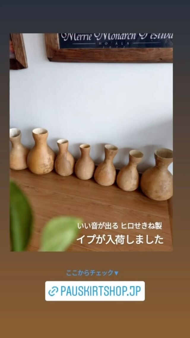 Instagram 投稿 17947264661807565